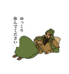 関羽の敬語スタンプ！日常に義と礼を！（個別スタンプ：34）