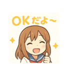 かわいい女子学生とペンギンのスタンプ（個別スタンプ：7）