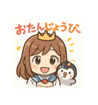 かわいい女子学生とペンギンのスタンプ（個別スタンプ：10）