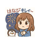 かわいい女子学生とペンギンのスタンプ（個別スタンプ：15）