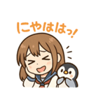 かわいい女子学生とペンギンのスタンプ（個別スタンプ：36）