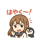 かわいい女子学生とペンギンのスタンプ（個別スタンプ：38）