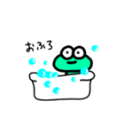 かえるの使い道がないスタンプ(仮)（個別スタンプ：17）