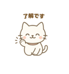 癒しの白ねこ・仕事ってたいへん！編（個別スタンプ：3）