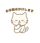 癒しの白ねこ・仕事ってたいへん！編（個別スタンプ：6）
