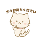 癒しの白ねこ・仕事ってたいへん！編（個別スタンプ：7）