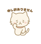 癒しの白ねこ・仕事ってたいへん！編（個別スタンプ：8）