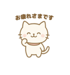 癒しの白ねこ・仕事ってたいへん！編（個別スタンプ：9）