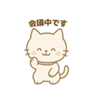 癒しの白ねこ・仕事ってたいへん！編（個別スタンプ：11）