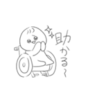 向かってくる！車いすマン（個別スタンプ：7）