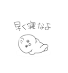 向かってくる！車いすマン（個別スタンプ：11）
