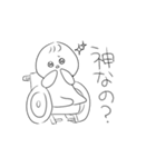 向かってくる！車いすマン（個別スタンプ：12）