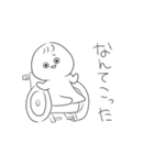 向かってくる！車いすマン（個別スタンプ：15）