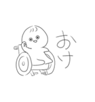 向かってくる！車いすマン（個別スタンプ：17）