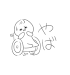 向かってくる！車いすマン（個別スタンプ：21）