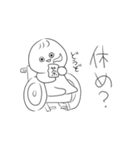 向かってくる！車いすマン（個別スタンプ：24）