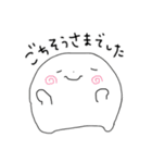 「なに食べたい？」って聞かれたい（個別スタンプ：4）