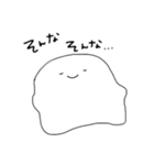 「なに食べたい？」って聞かれたい（個別スタンプ：20）