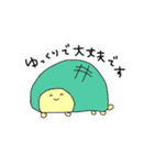 「なに食べたい？」って聞かれたい（個別スタンプ：23）