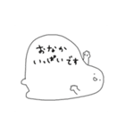 「なに食べたい？」って聞かれたい（個別スタンプ：29）