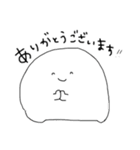 「なに食べたい？」って聞かれたい（個別スタンプ：37）