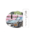 愛車スタンプ_旧車_01_n_fz_1970_N.S（個別スタンプ：9）
