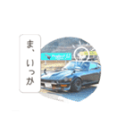 愛車スタンプ_旧車_01_n_fz_1970_N.S（個別スタンプ：12）