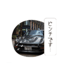 愛車スタンプ_旧車_01_n_fz_1970_N.S（個別スタンプ：13）