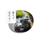 愛車スタンプ_旧車_01_n_fz_1970_N.S（個別スタンプ：16）