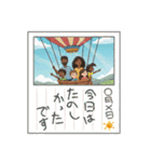 あたたかいねみんなで入ると（個別スタンプ：7）