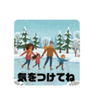あたたかいねみんなで入ると（個別スタンプ：10）