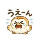 ☆フクロウ☆2（個別スタンプ：3）