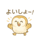 ☆フクロウ☆2（個別スタンプ：7）