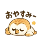 ☆フクロウ☆2（個別スタンプ：9）