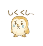 ☆フクロウ☆2（個別スタンプ：12）