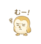 ☆フクロウ☆2（個別スタンプ：14）