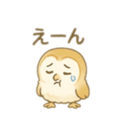 ☆フクロウ☆2（個別スタンプ：16）