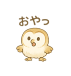 ☆フクロウ☆2（個別スタンプ：17）