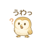 ☆フクロウ☆2（個別スタンプ：22）