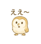 ☆フクロウ☆2（個別スタンプ：23）