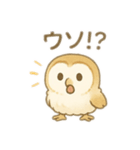 ☆フクロウ☆2（個別スタンプ：26）