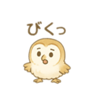☆フクロウ☆2（個別スタンプ：27）