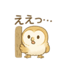 ☆フクロウ☆2（個別スタンプ：37）