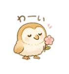 ☆フクロウ☆3（個別スタンプ：6）