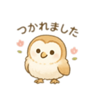 ☆フクロウ☆3（個別スタンプ：8）