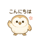 ☆フクロウ☆3（個別スタンプ：12）