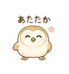☆フクロウ☆3（個別スタンプ：13）