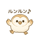 ☆フクロウ☆3（個別スタンプ：15）