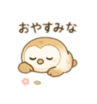 ☆フクロウ☆3（個別スタンプ：16）