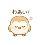 ☆フクロウ☆3（個別スタンプ：18）